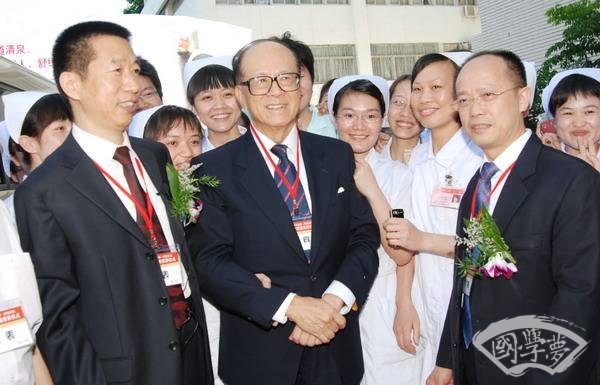 “發(fā)財(cái)”竟然是這個(gè)意思！
