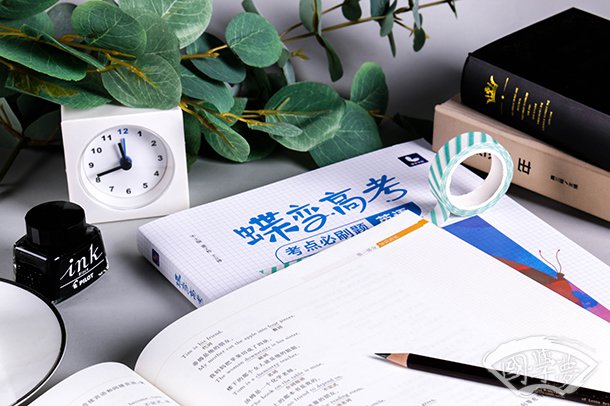 中國首開悲秋感懷風(fēng)氣的詩人